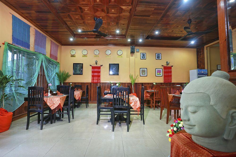 Kiri Villa Siem Reap Buitenkant foto